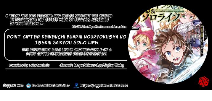 Point Gifter no Isekai Saikyou Slow Life: Black Guild kara Kaihou Sareta Otoko wa Bannou Saikyou Shoku to shite Musou Suru Chapter 12.1 — Page 11