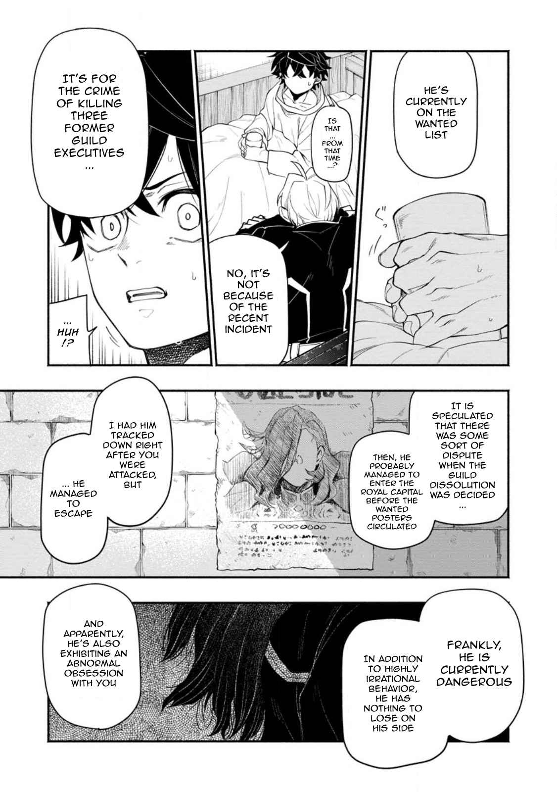 Point Gifter no Isekai Saikyou Slow Life: Black Guild kara Kaihou Sareta Otoko wa Bannou Saikyou Shoku to shite Musou Suru Chapter 12.2 — Page 1