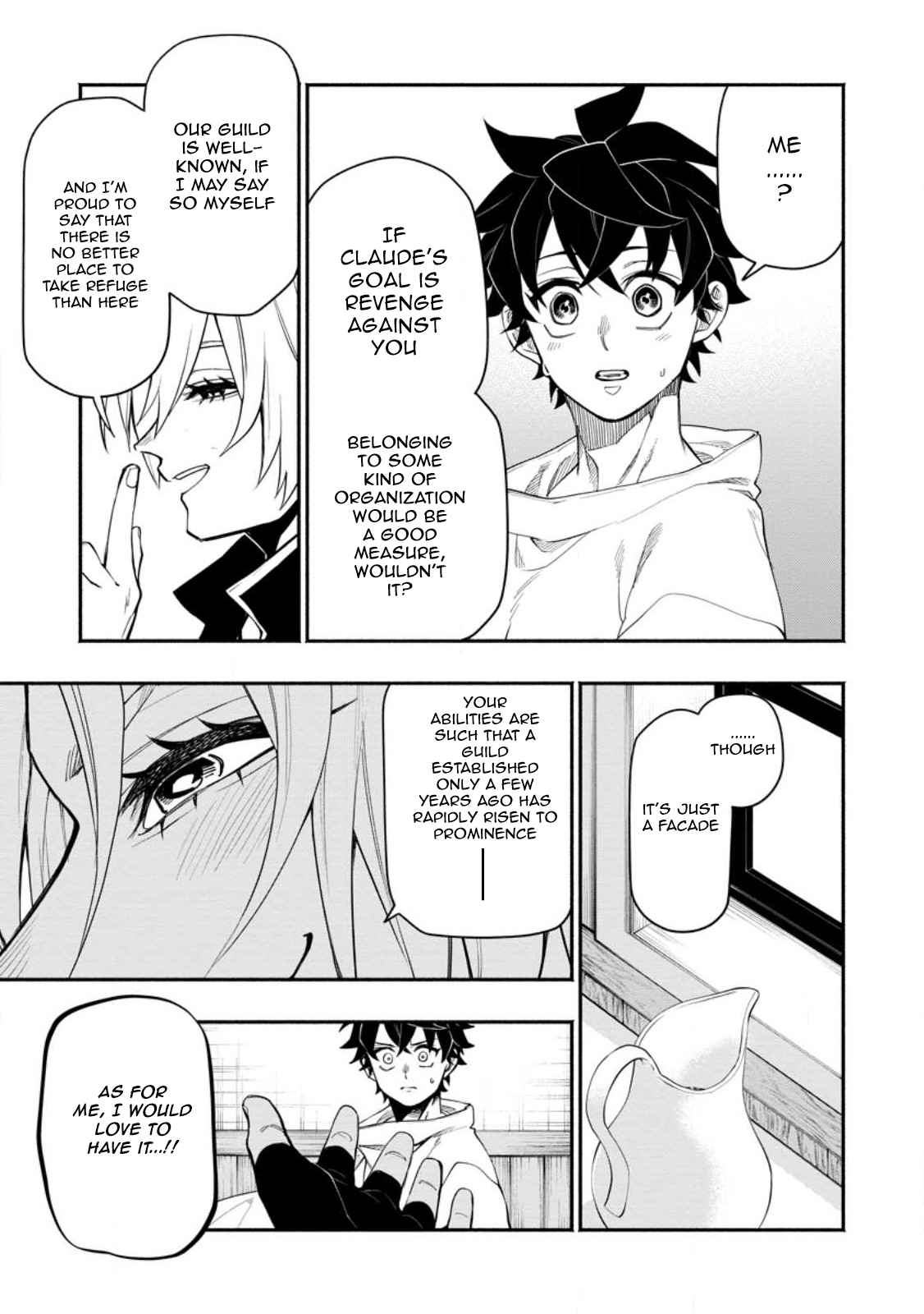 Point Gifter no Isekai Saikyou Slow Life: Black Guild kara Kaihou Sareta Otoko wa Bannou Saikyou Shoku to shite Musou Suru Chapter 12.2 — Page 3