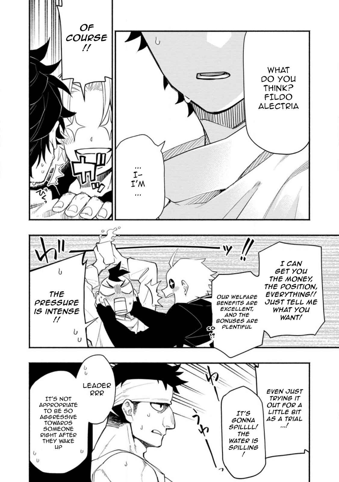 Point Gifter no Isekai Saikyou Slow Life: Black Guild kara Kaihou Sareta Otoko wa Bannou Saikyou Shoku to shite Musou Suru Chapter 12.2 — Page 4