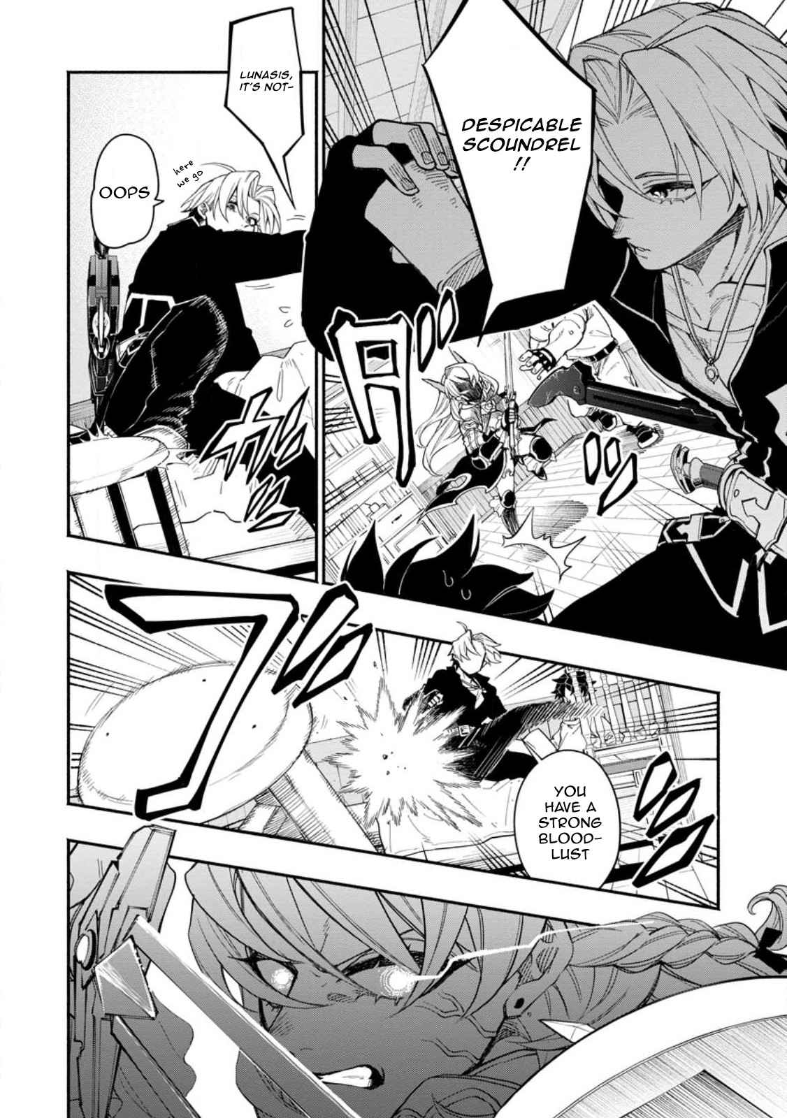 Point Gifter no Isekai Saikyou Slow Life: Black Guild kara Kaihou Sareta Otoko wa Bannou Saikyou Shoku to shite Musou Suru Chapter 12.2 — Page 8