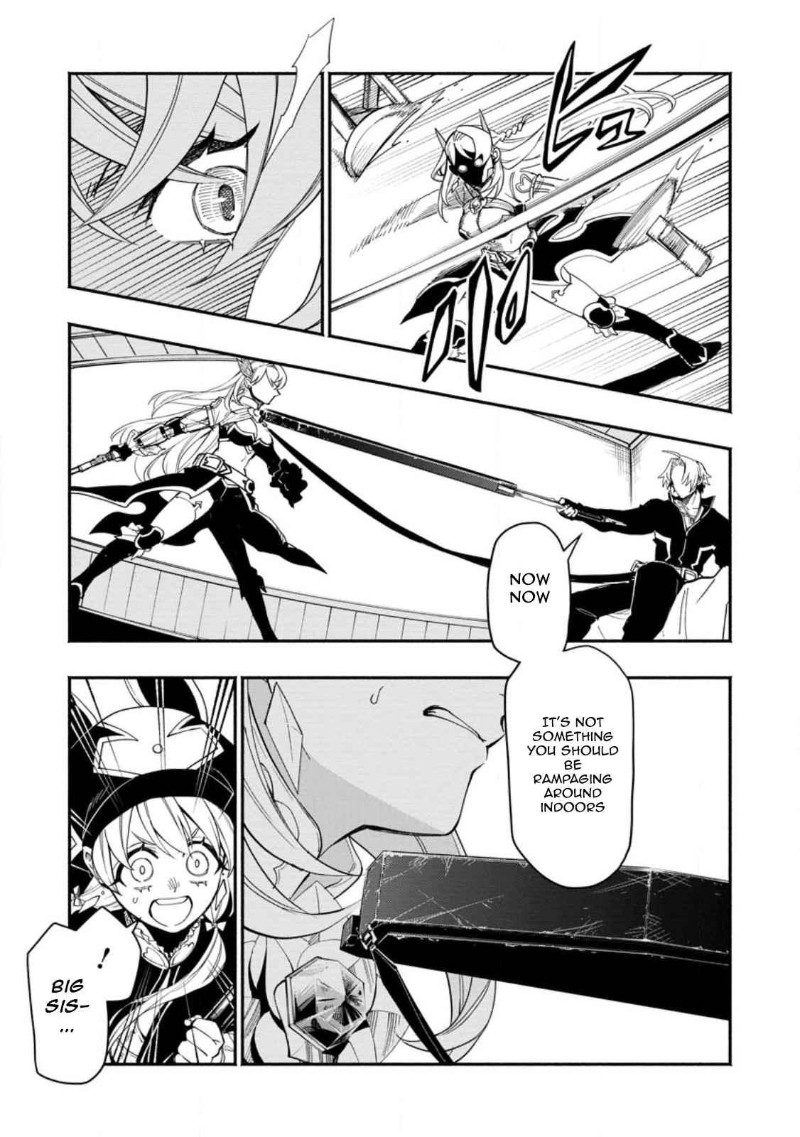 Point Gifter no Isekai Saikyou Slow Life: Black Guild kara Kaihou Sareta Otoko wa Bannou Saikyou Shoku to shite Musou Suru Chapter 12.2 — Page 9