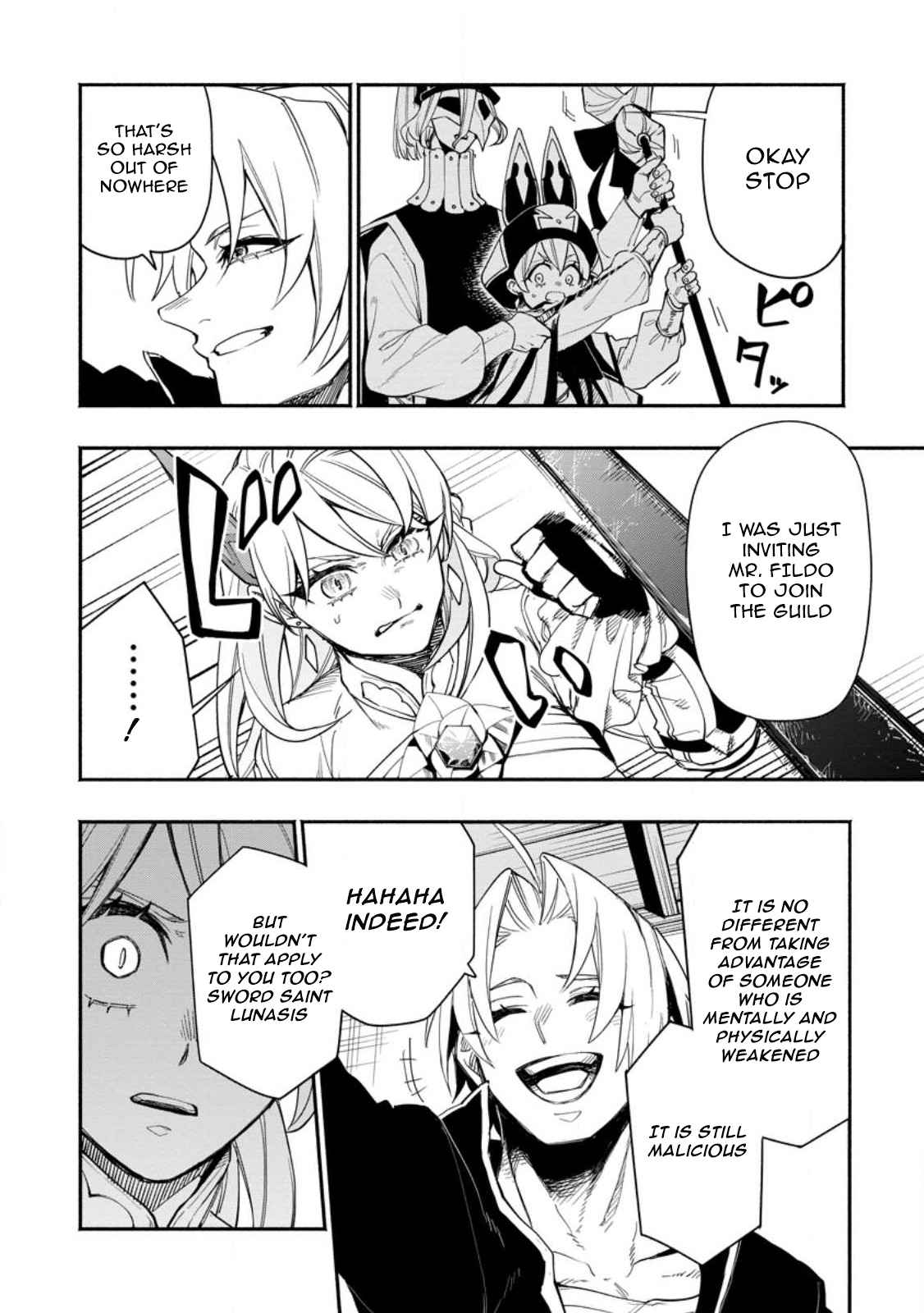 Point Gifter no Isekai Saikyou Slow Life: Black Guild kara Kaihou Sareta Otoko wa Bannou Saikyou Shoku to shite Musou Suru Chapter 12.2 — Page 10