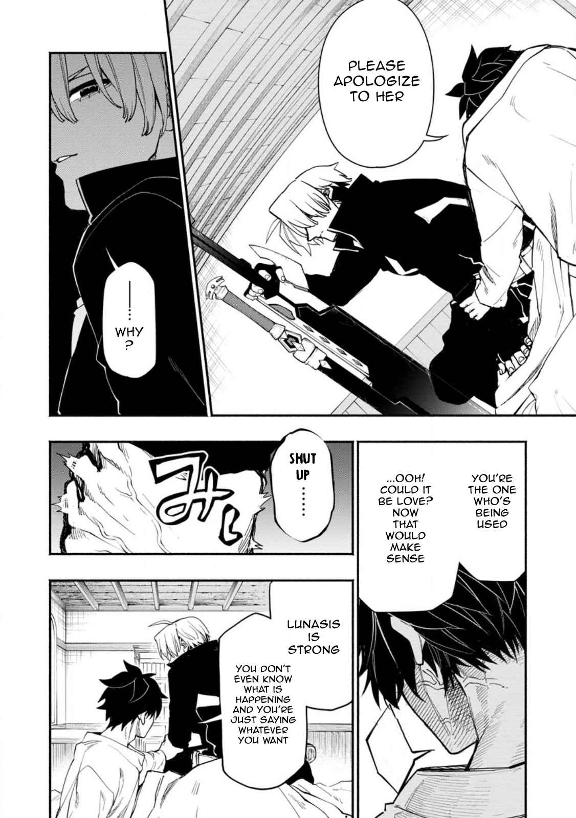 Point Gifter no Isekai Saikyou Slow Life: Black Guild kara Kaihou Sareta Otoko wa Bannou Saikyou Shoku to shite Musou Suru Chapter 12.3 — Page 4