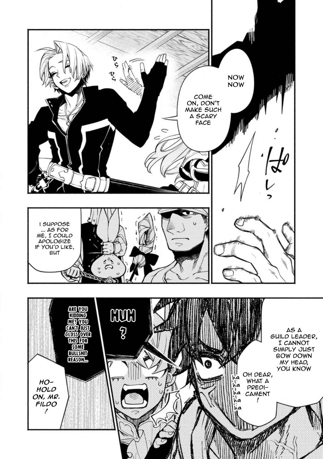 Point Gifter no Isekai Saikyou Slow Life: Black Guild kara Kaihou Sareta Otoko wa Bannou Saikyou Shoku to shite Musou Suru Chapter 12.3 — Page 6