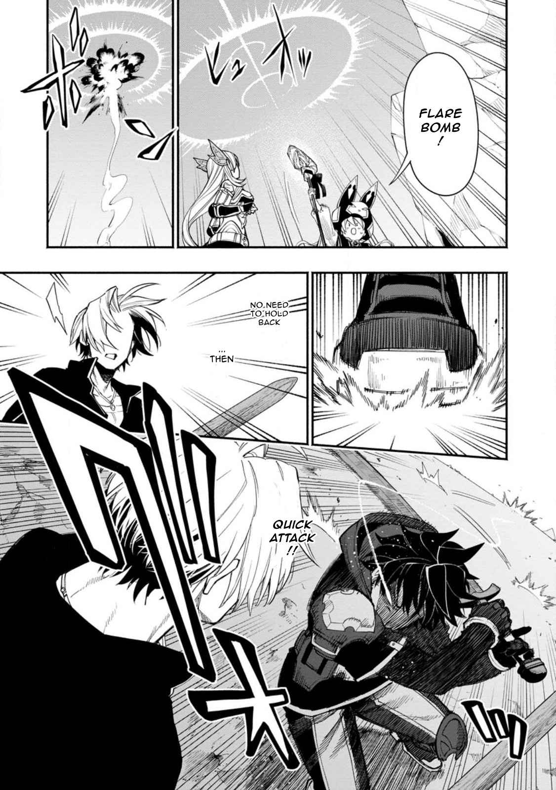 Point Gifter no Isekai Saikyou Slow Life: Black Guild kara Kaihou Sareta Otoko wa Bannou Saikyou Shoku to shite Musou Suru Chapter 13 — Page 7