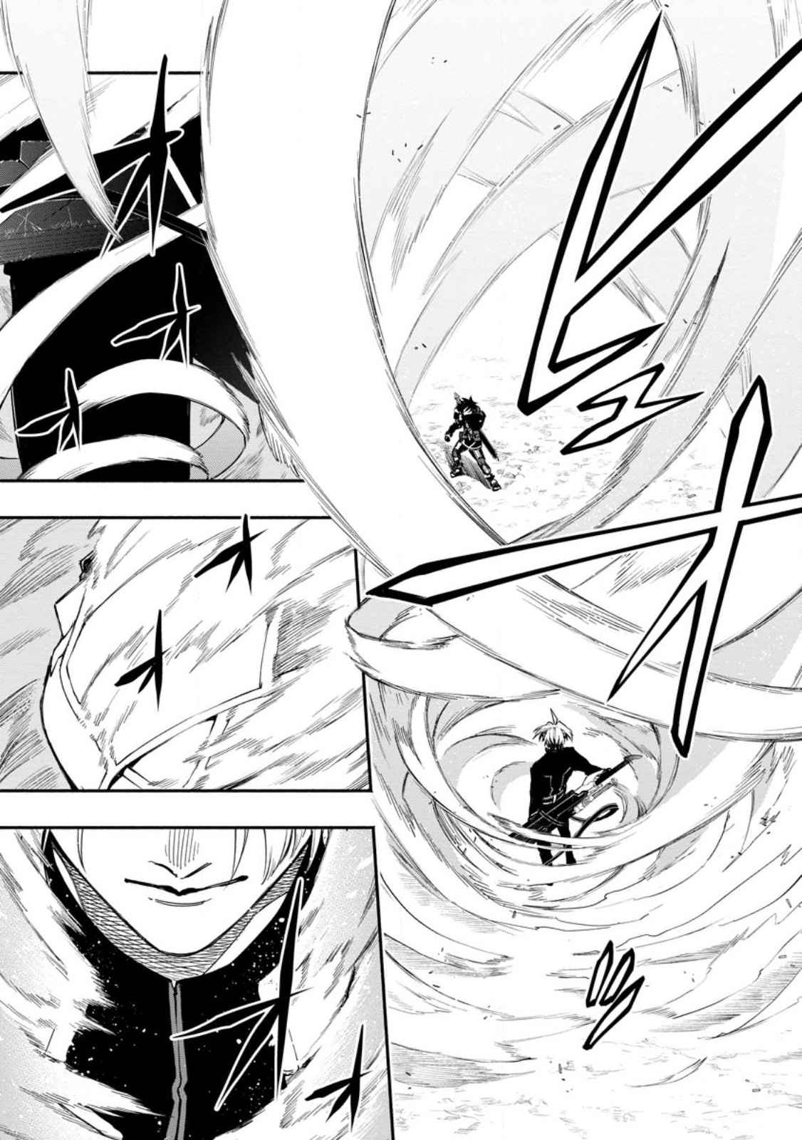 Point Gifter no Isekai Saikyou Slow Life: Black Guild kara Kaihou Sareta Otoko wa Bannou Saikyou Shoku to shite Musou Suru Chapter 13 — Page 15
