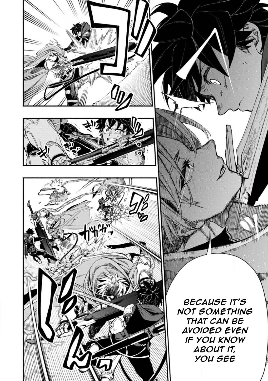 Point Gifter no Isekai Saikyou Slow Life: Black Guild kara Kaihou Sareta Otoko wa Bannou Saikyou Shoku to shite Musou Suru Chapter 13 — Page 23