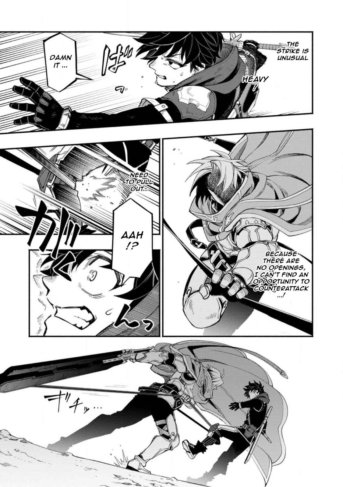 Point Gifter no Isekai Saikyou Slow Life: Black Guild kara Kaihou Sareta Otoko wa Bannou Saikyou Shoku to shite Musou Suru Chapter 13 — Page 24