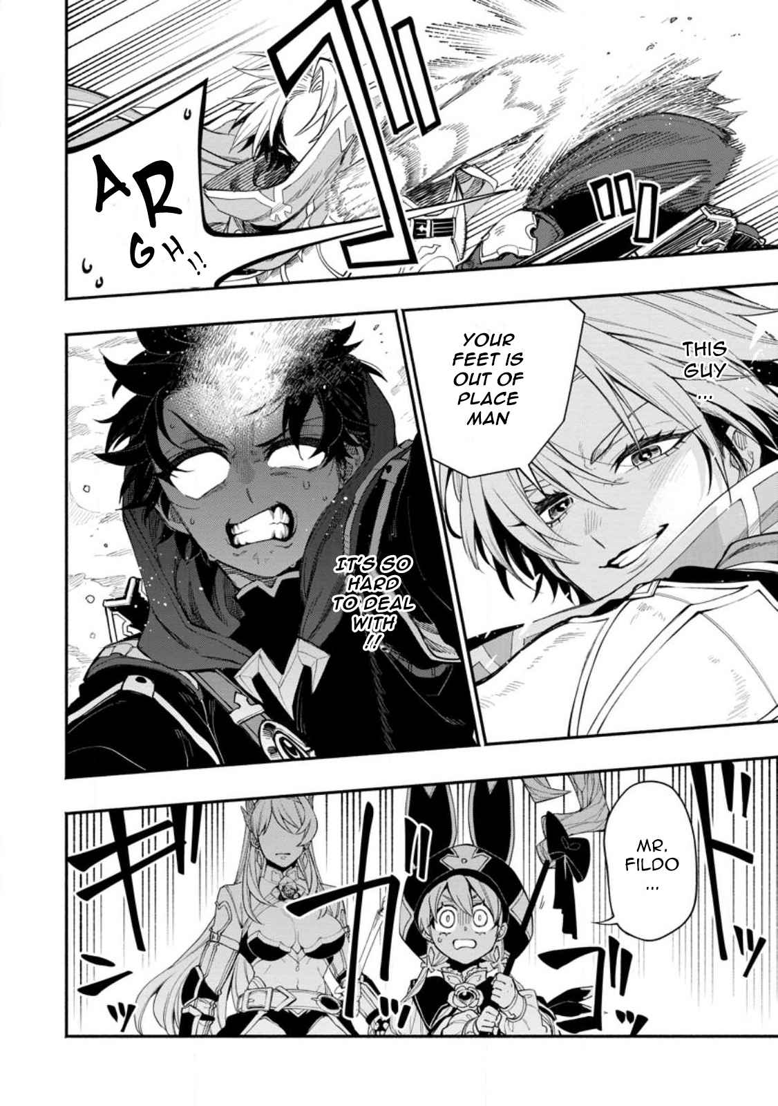 Point Gifter no Isekai Saikyou Slow Life: Black Guild kara Kaihou Sareta Otoko wa Bannou Saikyou Shoku to shite Musou Suru Chapter 13 — Page 25