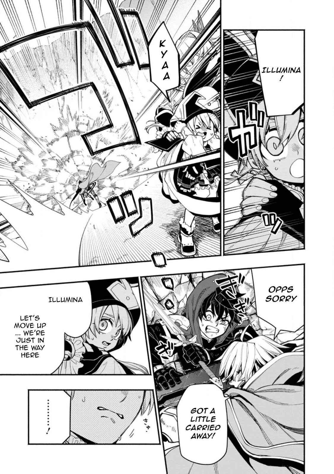 Point Gifter no Isekai Saikyou Slow Life: Black Guild kara Kaihou Sareta Otoko wa Bannou Saikyou Shoku to shite Musou Suru Chapter 13 — Page 26