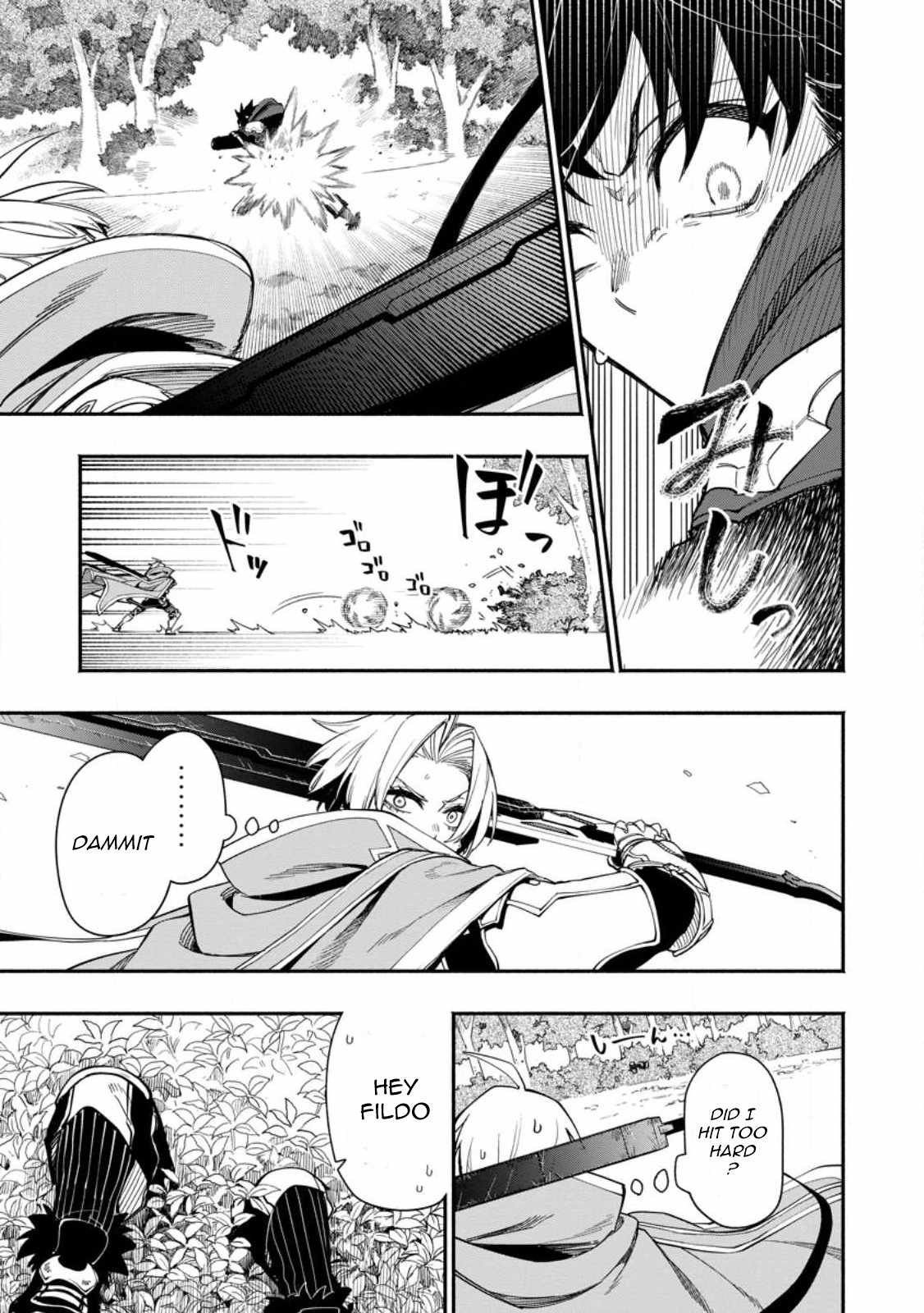 Point Gifter no Isekai Saikyou Slow Life: Black Guild kara Kaihou Sareta Otoko wa Bannou Saikyou Shoku to shite Musou Suru Chapter 14.2 — Page 3