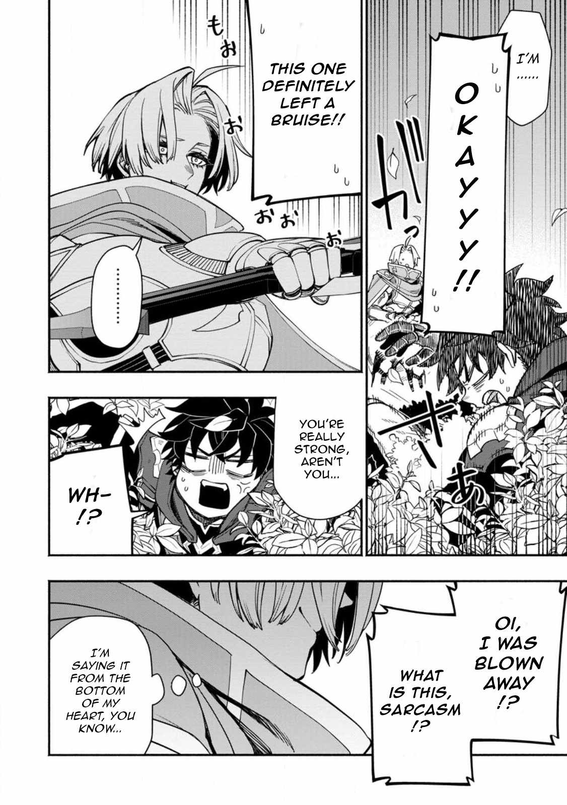Point Gifter no Isekai Saikyou Slow Life: Black Guild kara Kaihou Sareta Otoko wa Bannou Saikyou Shoku to shite Musou Suru Chapter 14.2 — Page 4