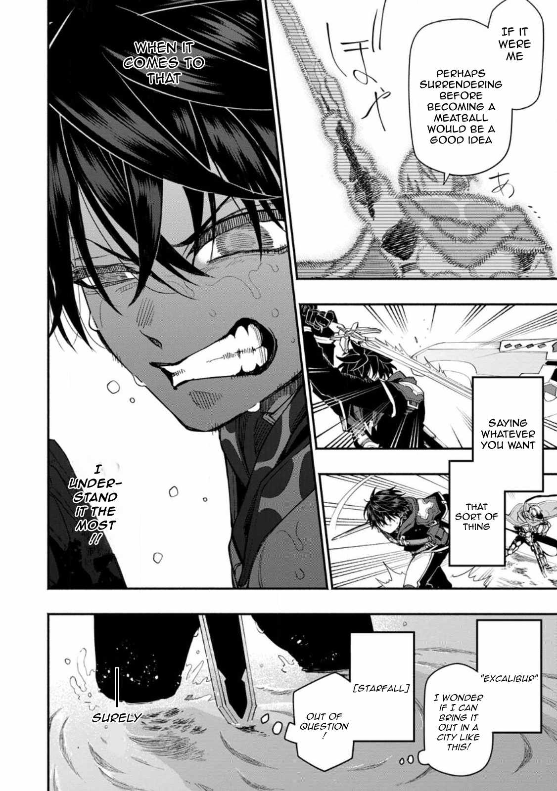 Point Gifter no Isekai Saikyou Slow Life: Black Guild kara Kaihou Sareta Otoko wa Bannou Saikyou Shoku to shite Musou Suru Chapter 14.3 — Page 4