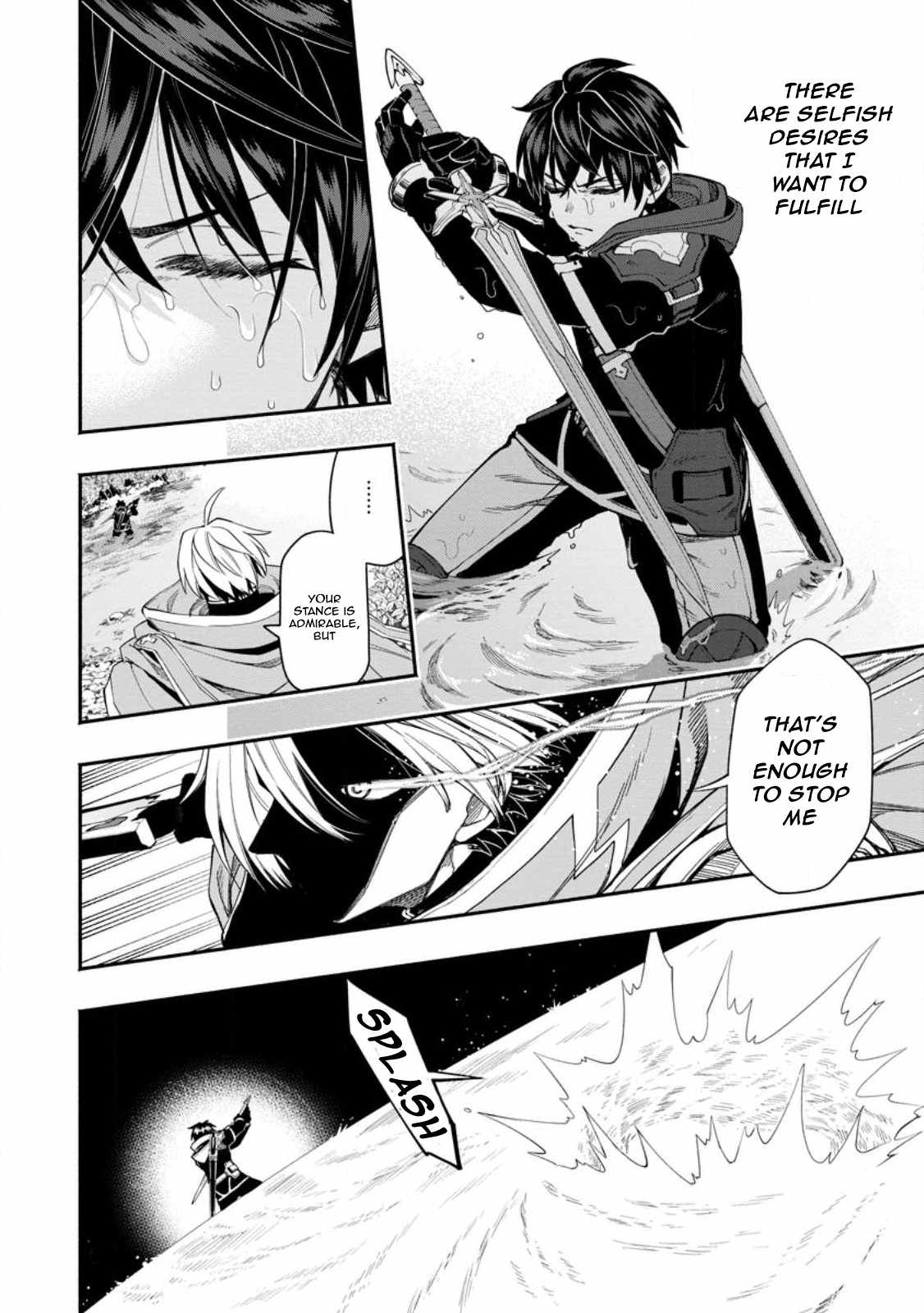Point Gifter no Isekai Saikyou Slow Life: Black Guild kara Kaihou Sareta Otoko wa Bannou Saikyou Shoku to shite Musou Suru Chapter 14.3 — Page 6