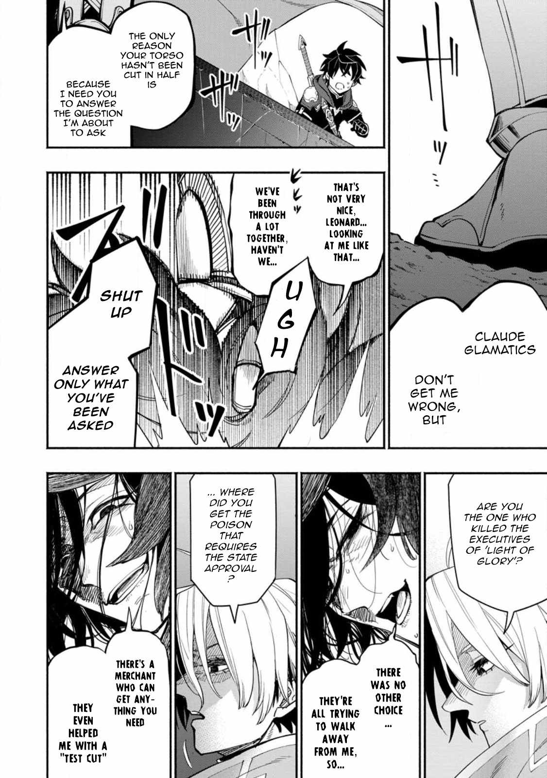 Point Gifter no Isekai Saikyou Slow Life: Black Guild kara Kaihou Sareta Otoko wa Bannou Saikyou Shoku to shite Musou Suru Chapter 15.3 — Page 4