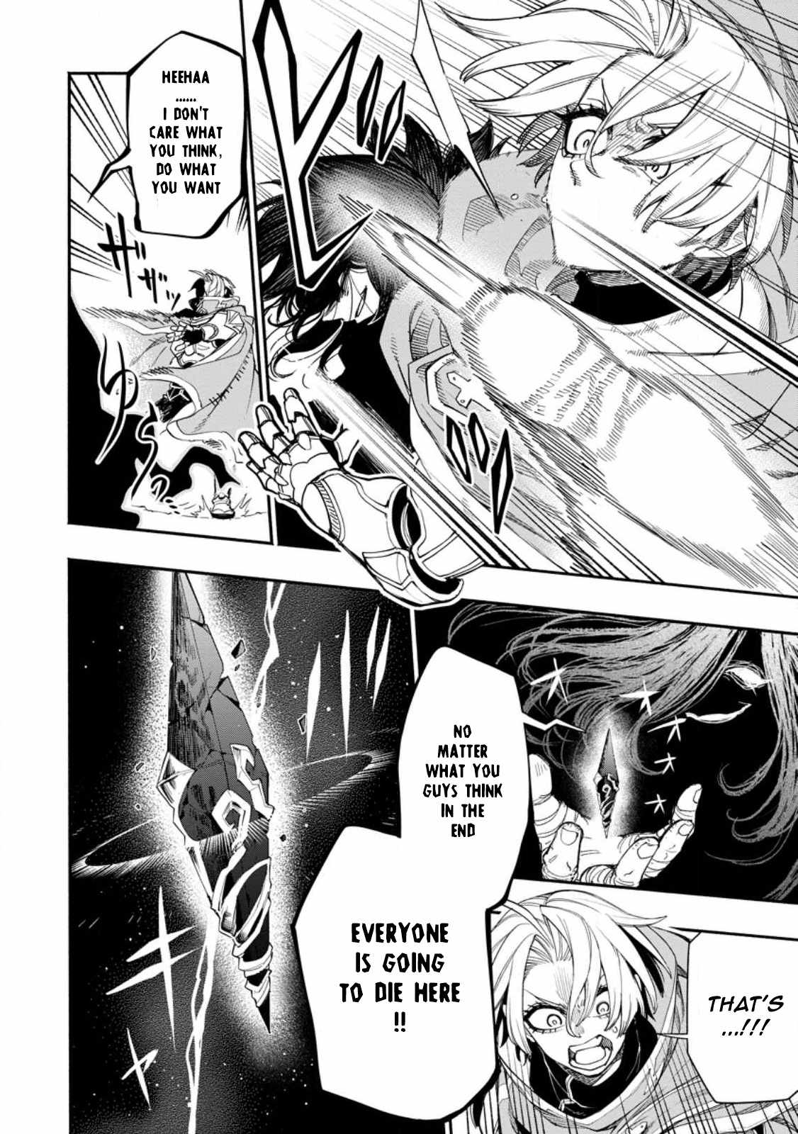Point Gifter no Isekai Saikyou Slow Life: Black Guild kara Kaihou Sareta Otoko wa Bannou Saikyou Shoku to shite Musou Suru Chapter 15.3 — Page 8