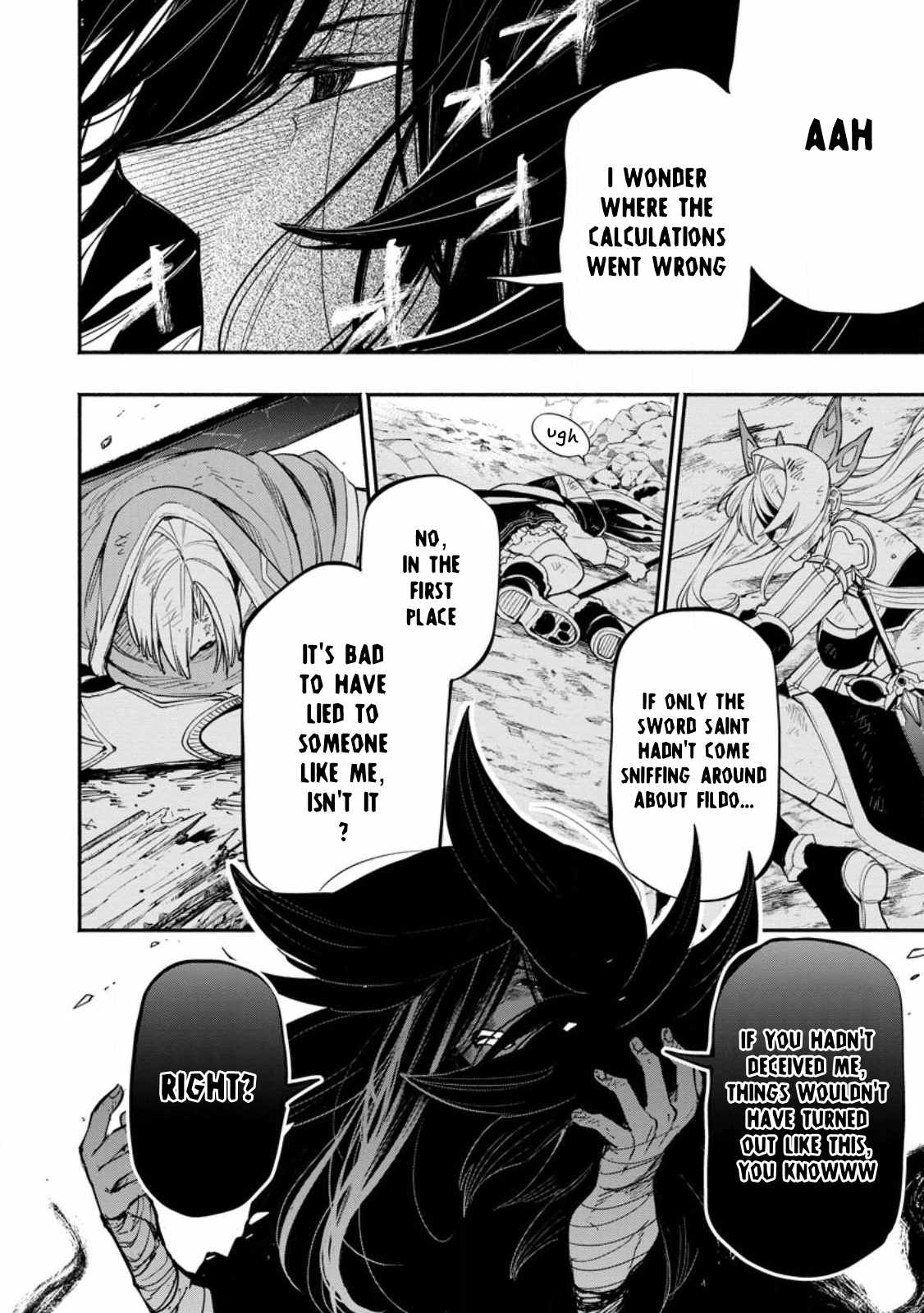 Point Gifter no Isekai Saikyou Slow Life: Black Guild kara Kaihou Sareta Otoko wa Bannou Saikyou Shoku to shite Musou Suru Chapter 16.1 — Page 3