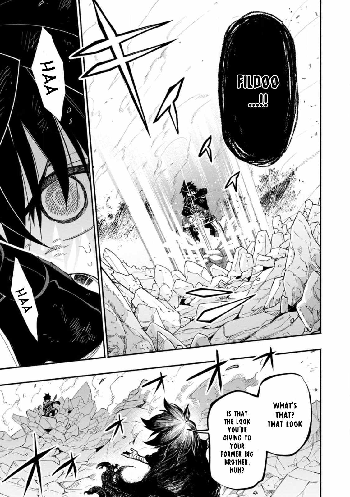 Point Gifter no Isekai Saikyou Slow Life: Black Guild kara Kaihou Sareta Otoko wa Bannou Saikyou Shoku to shite Musou Suru Chapter 16.1 — Page 4
