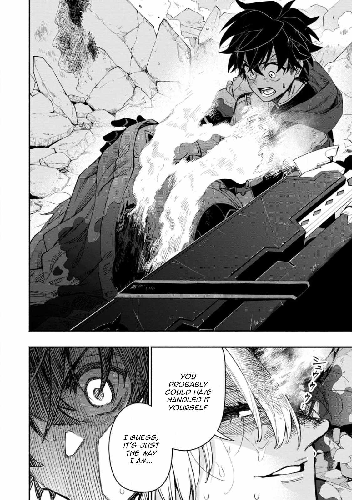 Point Gifter no Isekai Saikyou Slow Life: Black Guild kara Kaihou Sareta Otoko wa Bannou Saikyou Shoku to shite Musou Suru Chapter 16.1 — Page 8