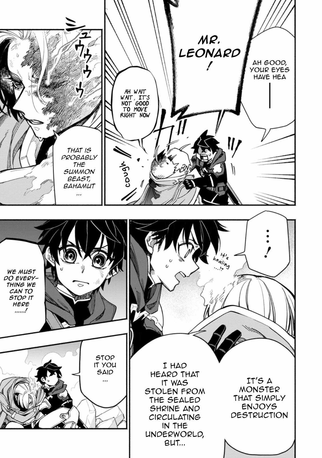 Point Gifter no Isekai Saikyou Slow Life: Black Guild kara Kaihou Sareta Otoko wa Bannou Saikyou Shoku to shite Musou Suru Chapter 16.2 — Page 1