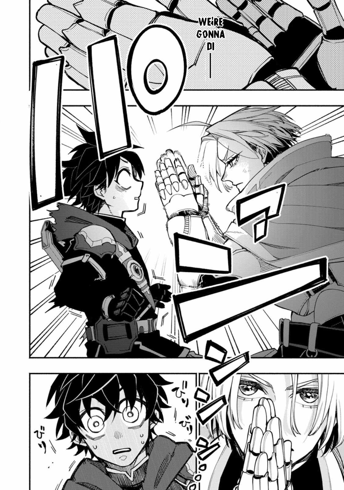 Point Gifter no Isekai Saikyou Slow Life: Black Guild kara Kaihou Sareta Otoko wa Bannou Saikyou Shoku to shite Musou Suru Chapter 16.2 — Page 6