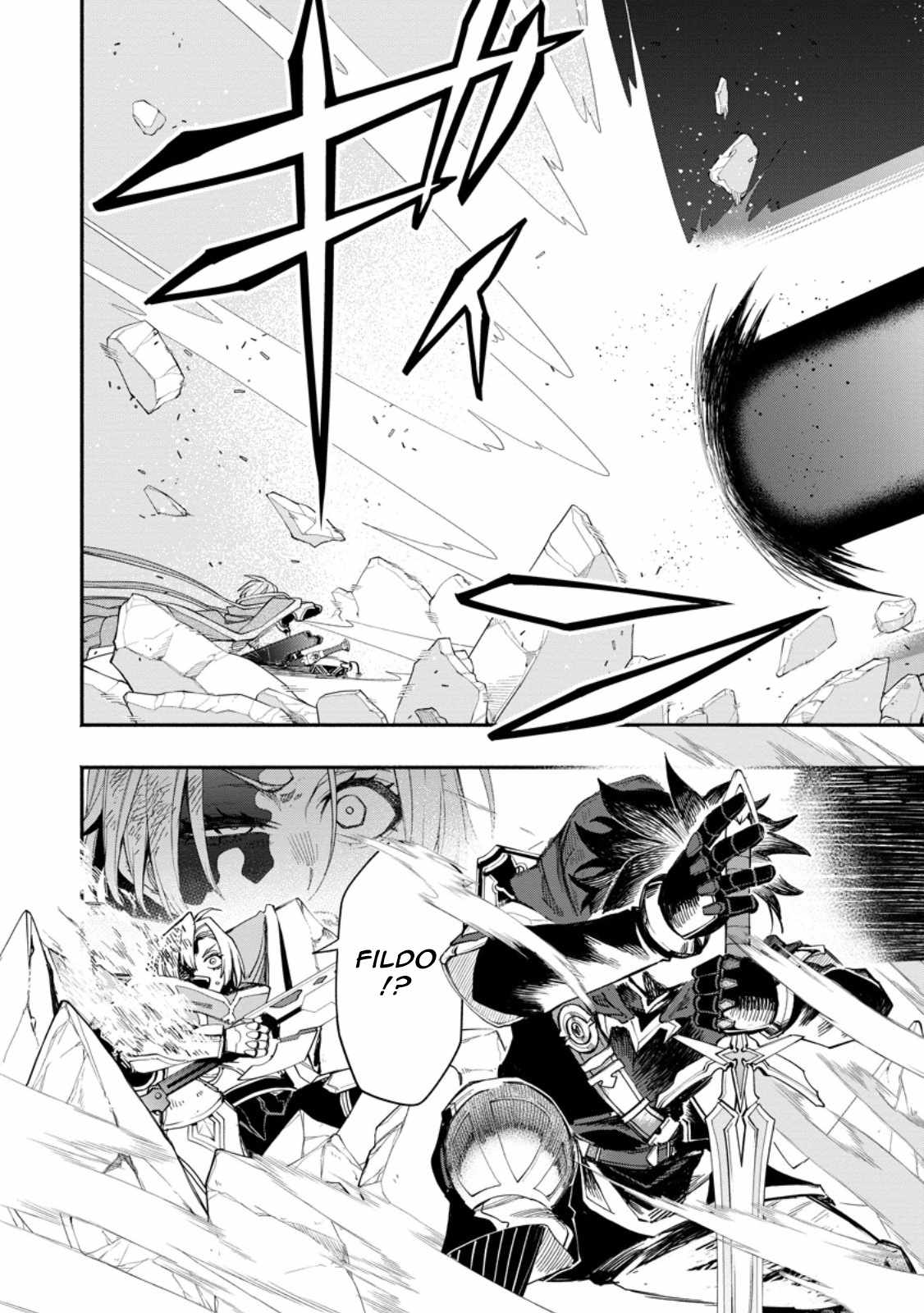 Point Gifter no Isekai Saikyou Slow Life: Black Guild kara Kaihou Sareta Otoko wa Bannou Saikyou Shoku to shite Musou Suru Chapter 16.3 — Page 8