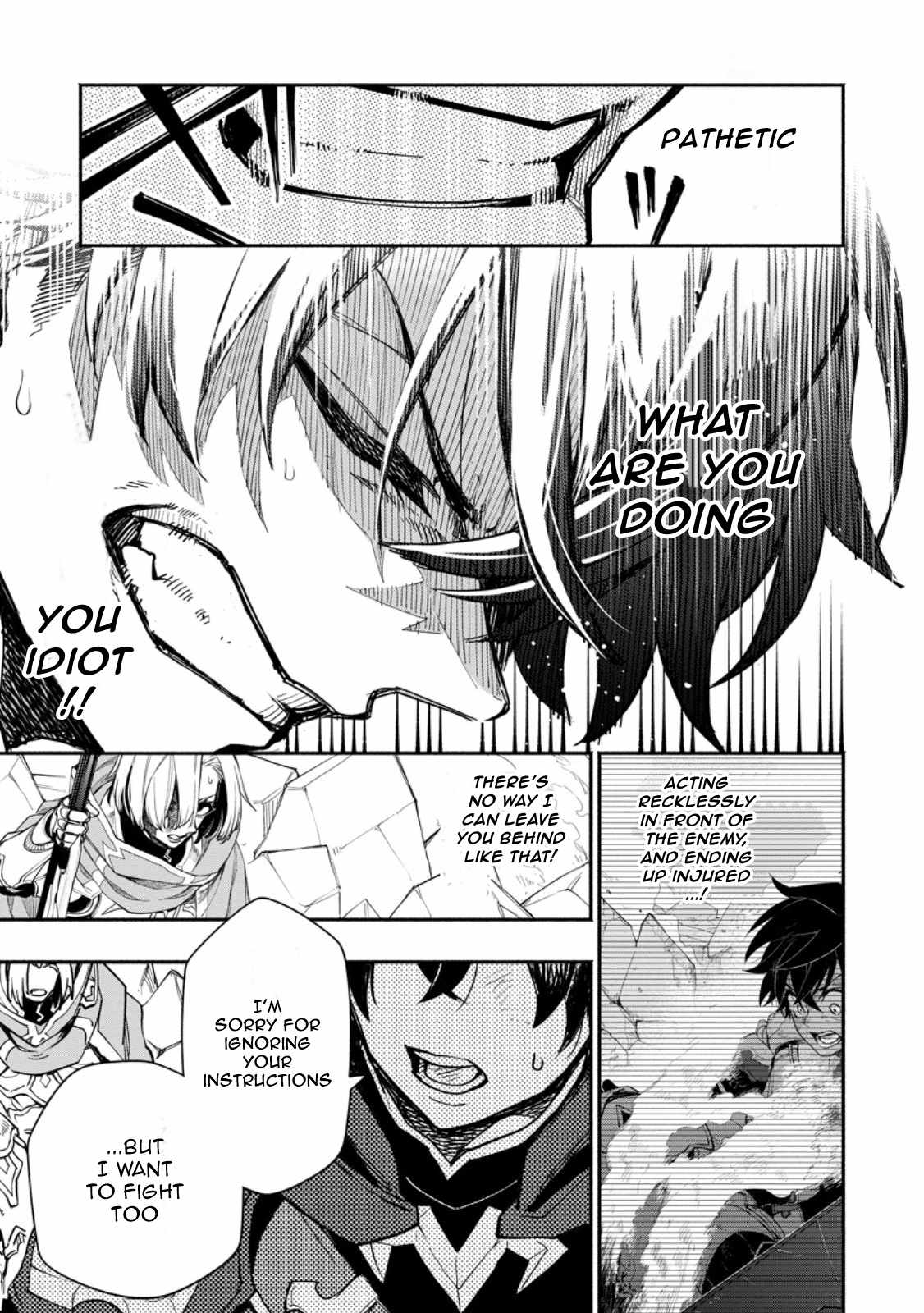 Point Gifter no Isekai Saikyou Slow Life: Black Guild kara Kaihou Sareta Otoko wa Bannou Saikyou Shoku to shite Musou Suru Chapter 16.3 — Page 9