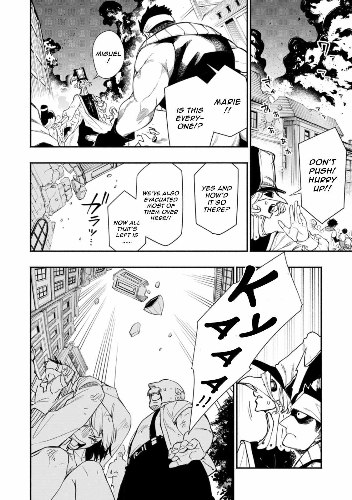 Point Gifter no Isekai Saikyou Slow Life: Black Guild kara Kaihou Sareta Otoko wa Bannou Saikyou Shoku to shite Musou Suru Chapter 17.1 — Page 3