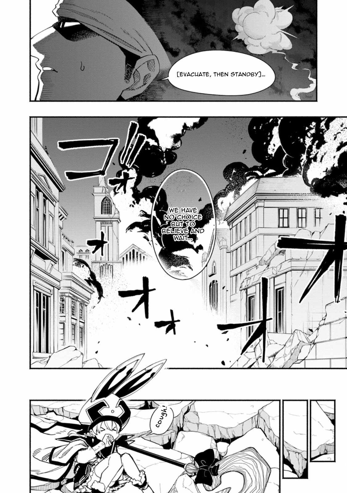 Point Gifter no Isekai Saikyou Slow Life: Black Guild kara Kaihou Sareta Otoko wa Bannou Saikyou Shoku to shite Musou Suru Chapter 17.1 — Page 5