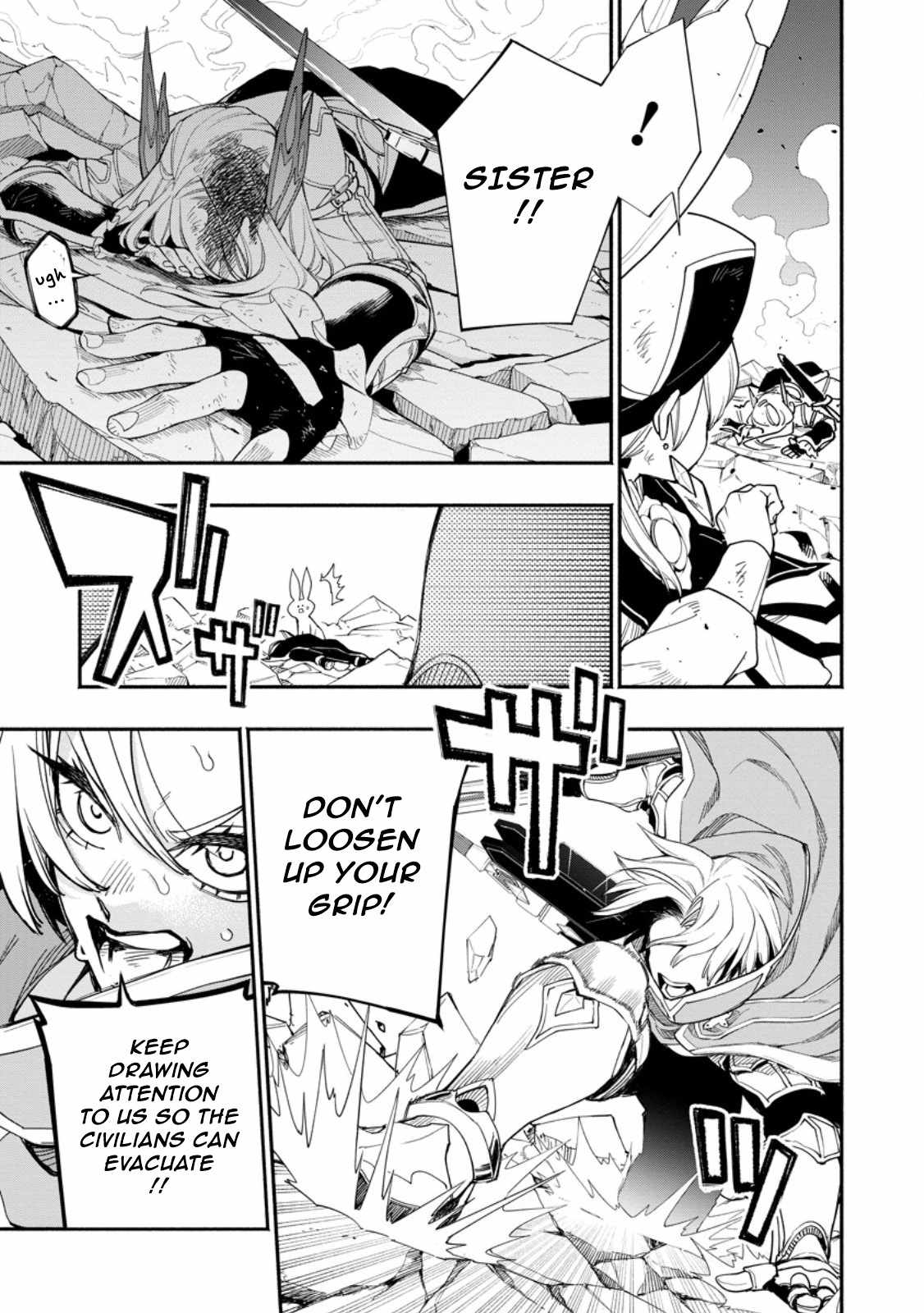 Point Gifter no Isekai Saikyou Slow Life: Black Guild kara Kaihou Sareta Otoko wa Bannou Saikyou Shoku to shite Musou Suru Chapter 17.1 — Page 6