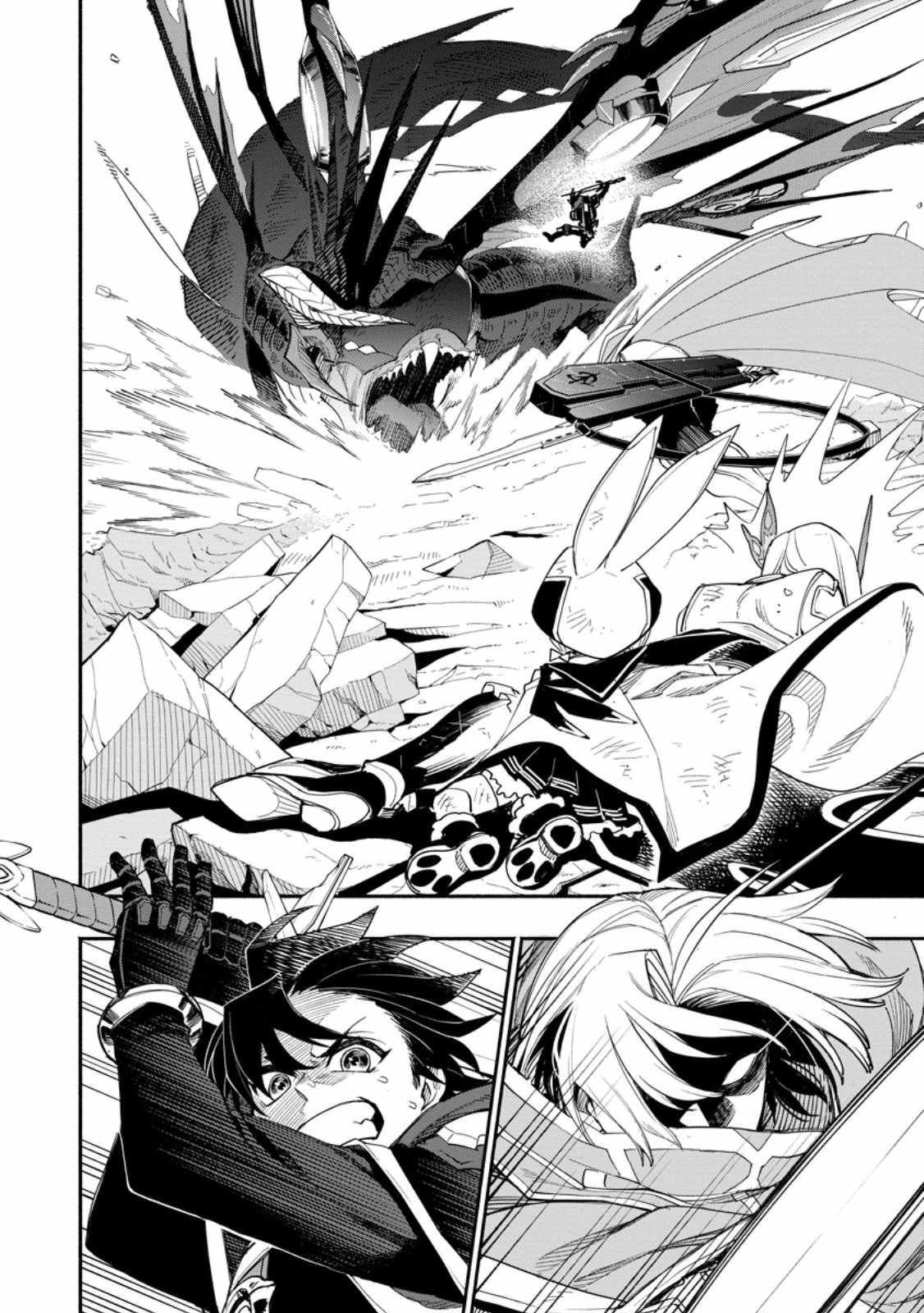 Point Gifter no Isekai Saikyou Slow Life: Black Guild kara Kaihou Sareta Otoko wa Bannou Saikyou Shoku to shite Musou Suru Chapter 17.1 — Page 7