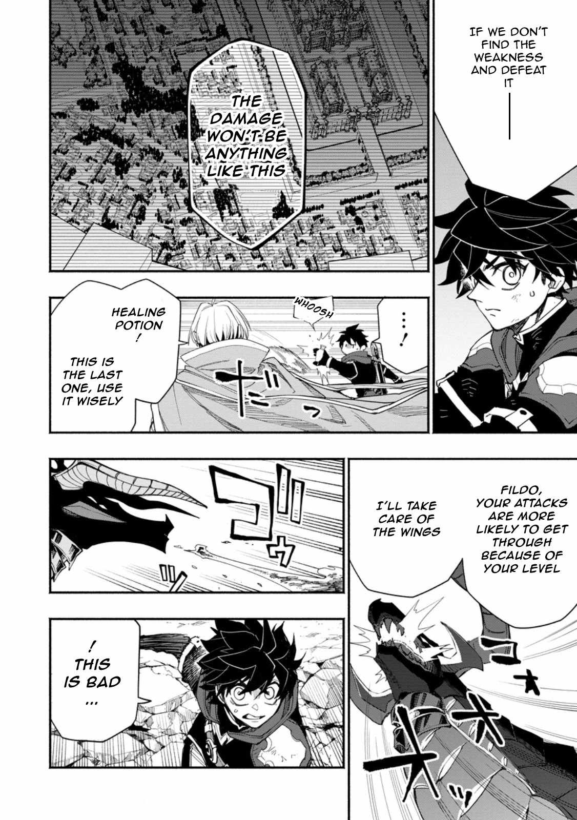 Point Gifter no Isekai Saikyou Slow Life: Black Guild kara Kaihou Sareta Otoko wa Bannou Saikyou Shoku to shite Musou Suru Chapter 17.1 — Page 9