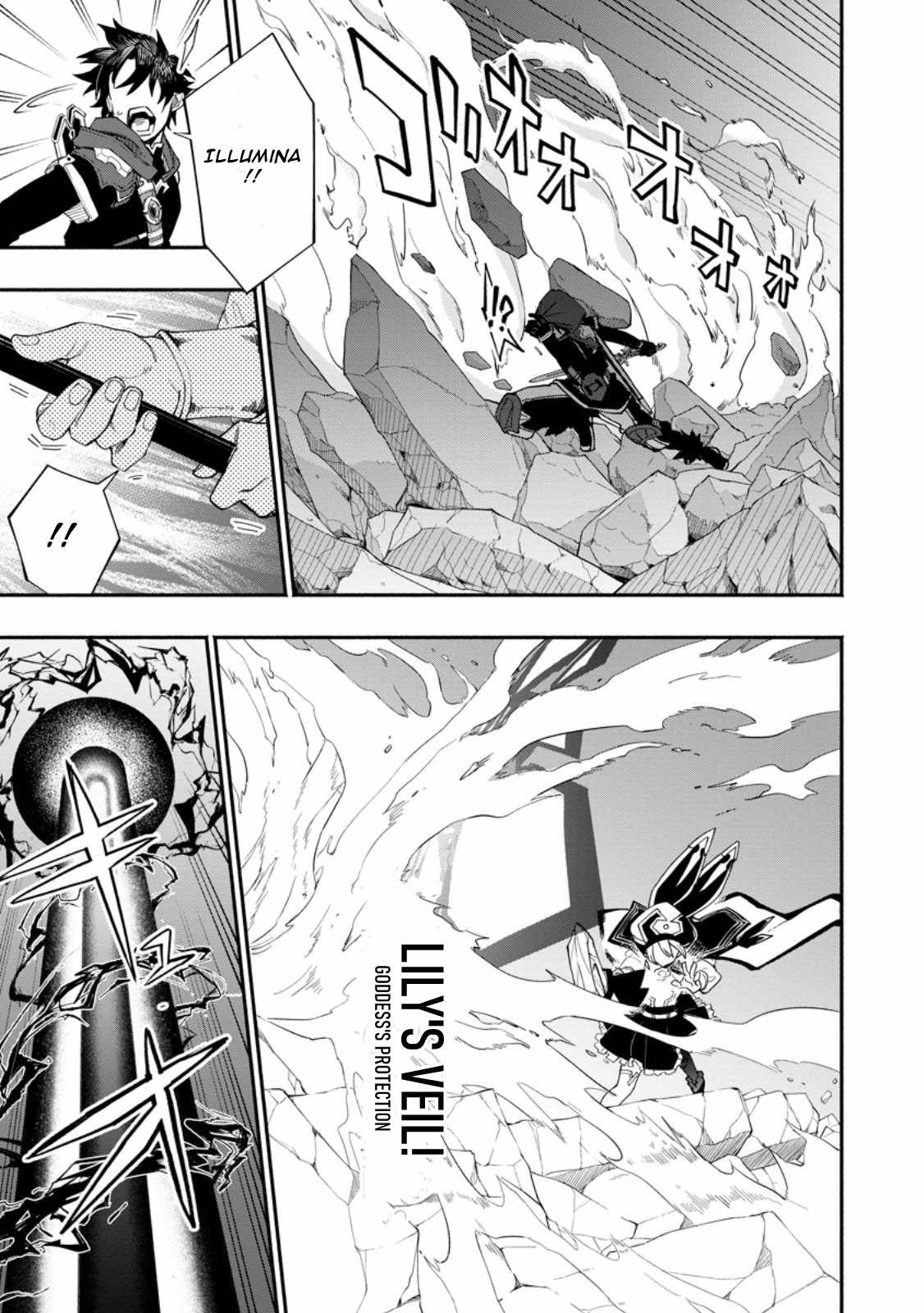Point Gifter no Isekai Saikyou Slow Life: Black Guild kara Kaihou Sareta Otoko wa Bannou Saikyou Shoku to shite Musou Suru Chapter 17.2 — Page 1