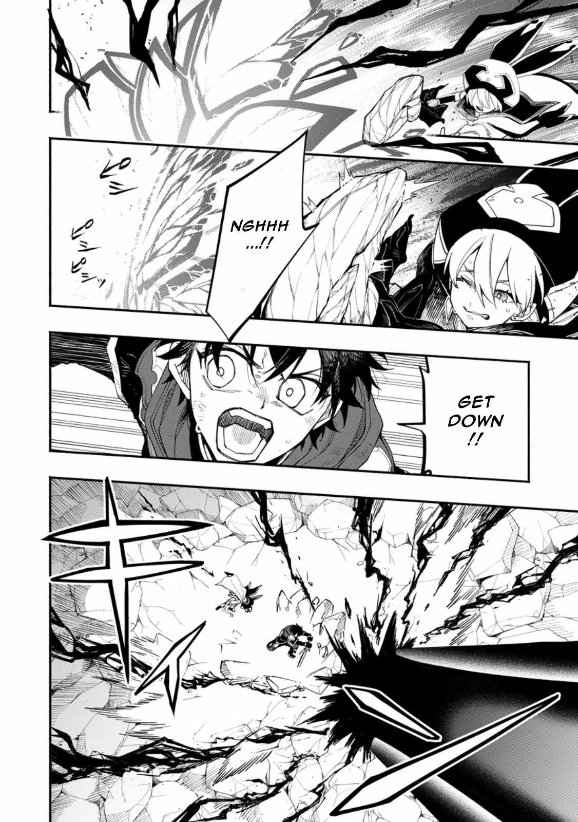 Point Gifter no Isekai Saikyou Slow Life: Black Guild kara Kaihou Sareta Otoko wa Bannou Saikyou Shoku to shite Musou Suru Chapter 17.2 — Page 2