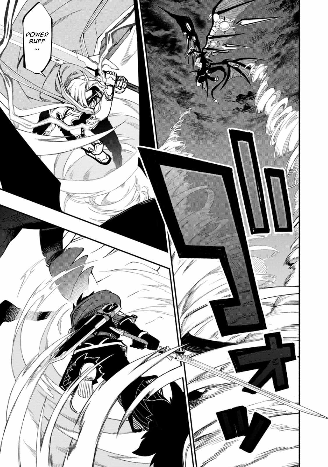Point Gifter no Isekai Saikyou Slow Life: Black Guild kara Kaihou Sareta Otoko wa Bannou Saikyou Shoku to shite Musou Suru Chapter 17.2 — Page 5