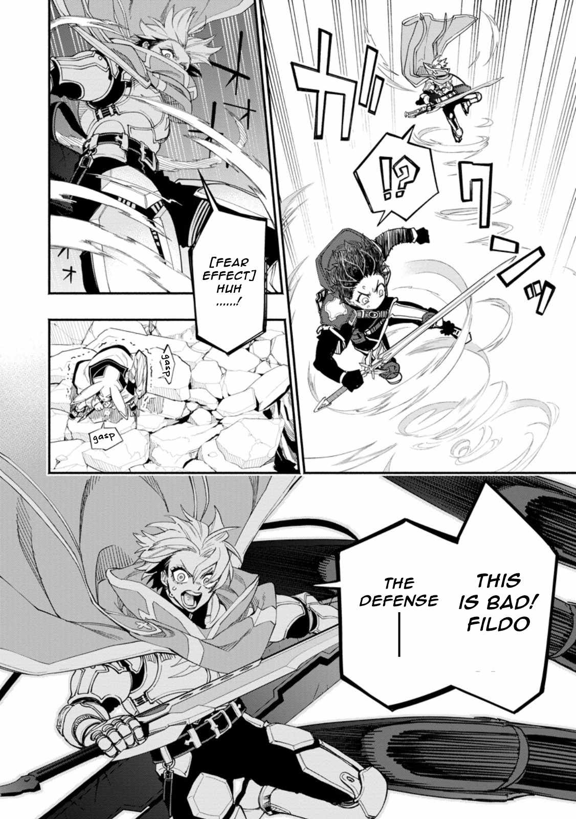 Point Gifter no Isekai Saikyou Slow Life: Black Guild kara Kaihou Sareta Otoko wa Bannou Saikyou Shoku to shite Musou Suru Chapter 17.2 — Page 8