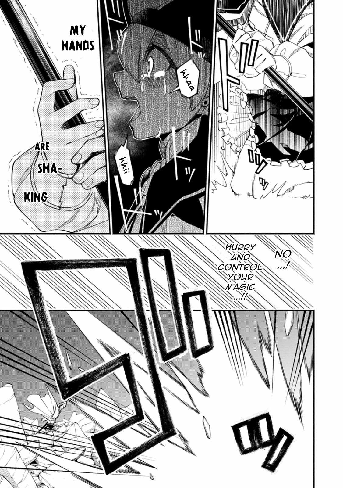 Point Gifter no Isekai Saikyou Slow Life: Black Guild kara Kaihou Sareta Otoko wa Bannou Saikyou Shoku to shite Musou Suru Chapter 17.2 — Page 9