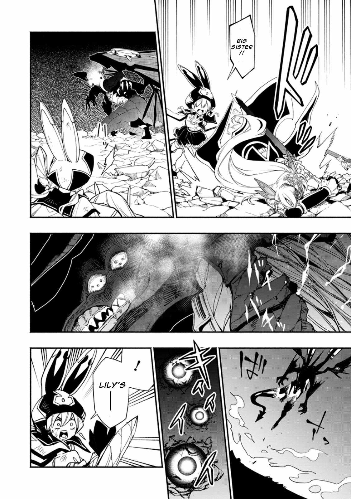 Point Gifter no Isekai Saikyou Slow Life: Black Guild kara Kaihou Sareta Otoko wa Bannou Saikyou Shoku to shite Musou Suru Chapter 17.3 — Page 5