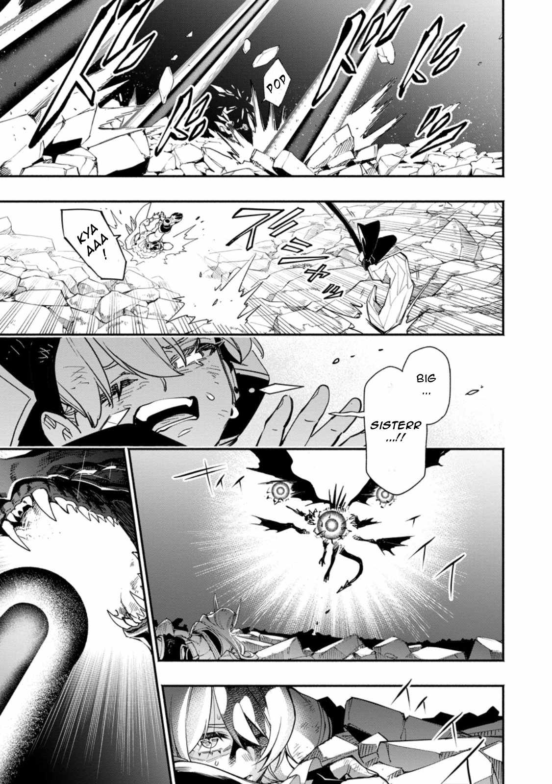 Point Gifter no Isekai Saikyou Slow Life: Black Guild kara Kaihou Sareta Otoko wa Bannou Saikyou Shoku to shite Musou Suru Chapter 17.3 — Page 6