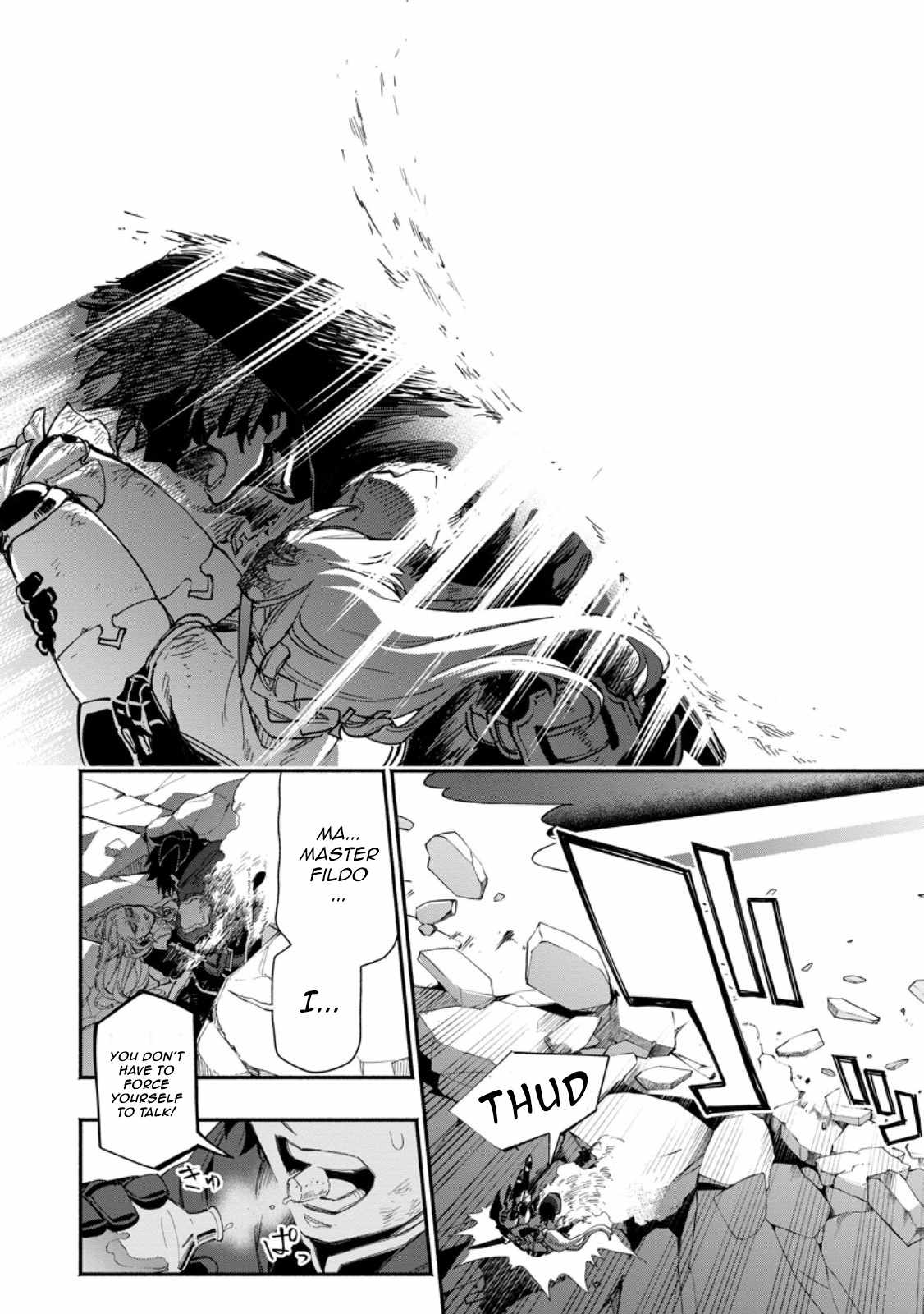 Point Gifter no Isekai Saikyou Slow Life: Black Guild kara Kaihou Sareta Otoko wa Bannou Saikyou Shoku to shite Musou Suru Chapter 17.3 — Page 8