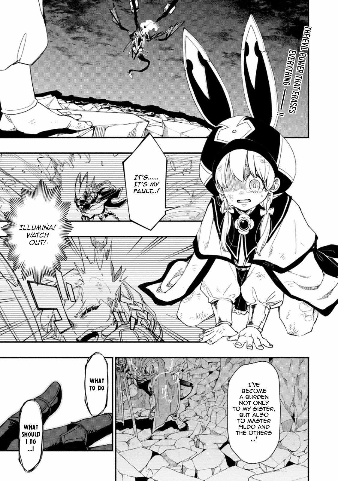 Point Gifter no Isekai Saikyou Slow Life: Black Guild kara Kaihou Sareta Otoko wa Bannou Saikyou Shoku to shite Musou Suru Chapter 18.1 — Page 1