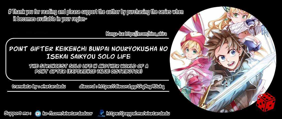 Point Gifter no Isekai Saikyou Slow Life: Black Guild kara Kaihou Sareta Otoko wa Bannou Saikyou Shoku to shite Musou Suru Chapter 18.1 — Page 12