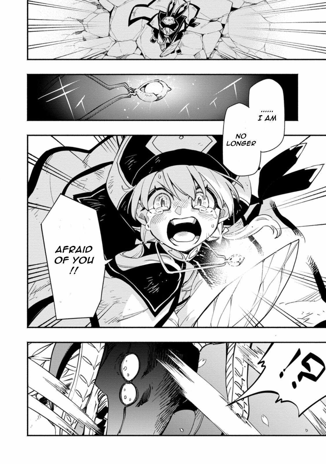 Point Gifter no Isekai Saikyou Slow Life: Black Guild kara Kaihou Sareta Otoko wa Bannou Saikyou Shoku to shite Musou Suru Chapter 18.2 — Page 1