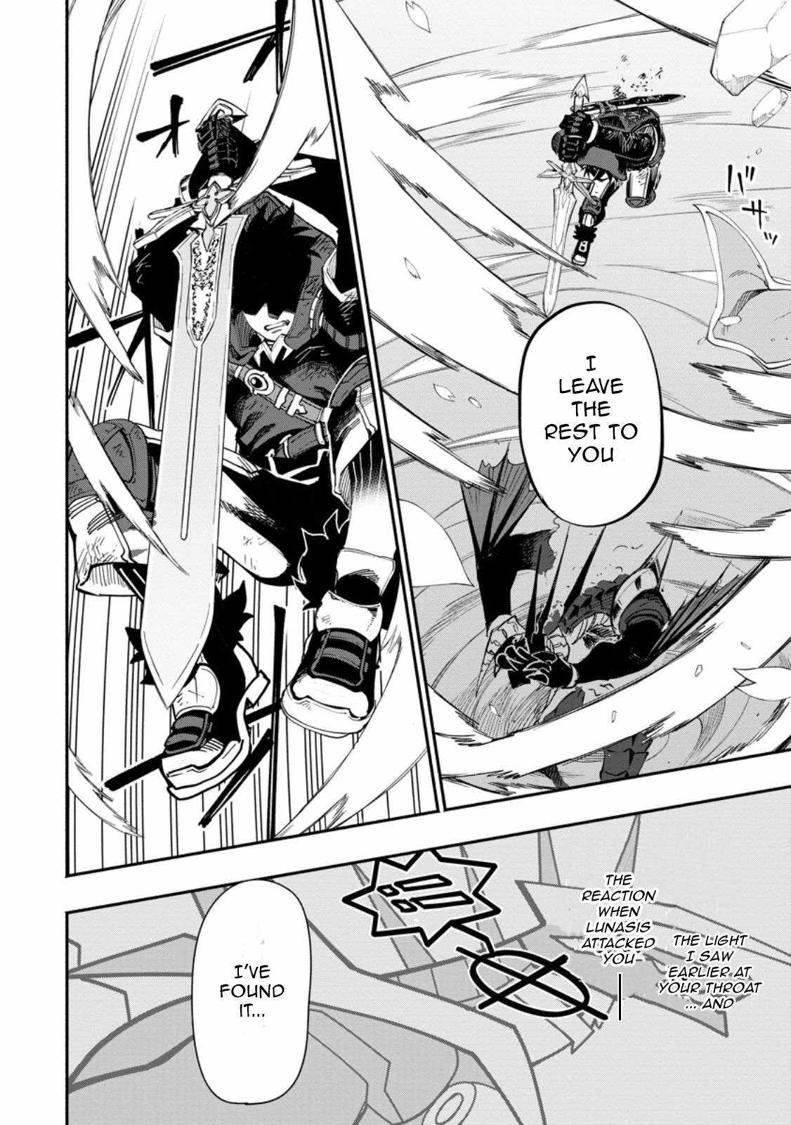 Point Gifter no Isekai Saikyou Slow Life: Black Guild kara Kaihou Sareta Otoko wa Bannou Saikyou Shoku to shite Musou Suru Chapter 18.2 — Page 5