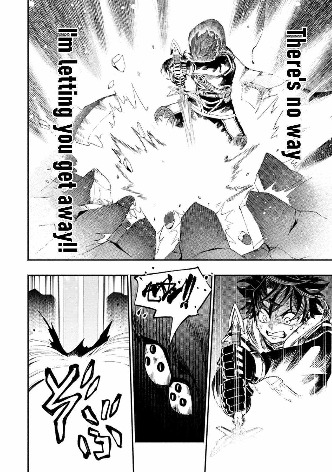 Point Gifter no Isekai Saikyou Slow Life: Black Guild kara Kaihou Sareta Otoko wa Bannou Saikyou Shoku to shite Musou Suru Chapter 18.2 — Page 9