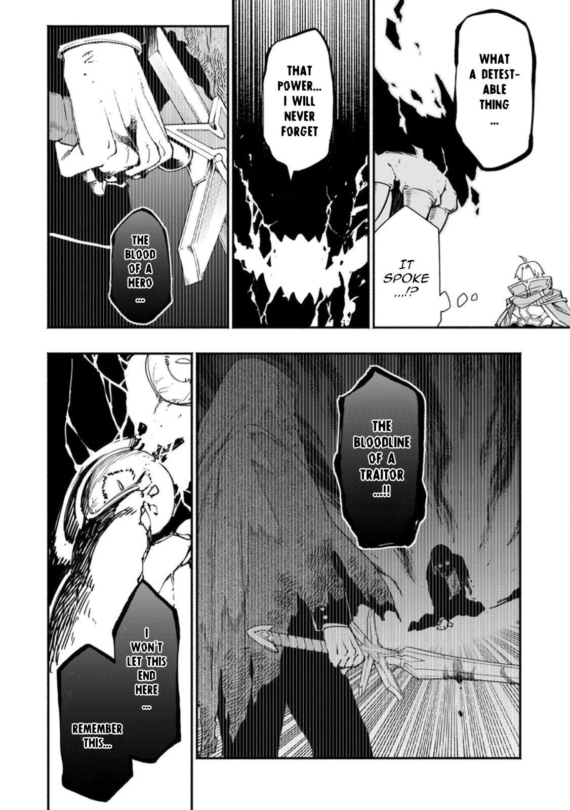 Point Gifter no Isekai Saikyou Slow Life: Black Guild kara Kaihou Sareta Otoko wa Bannou Saikyou Shoku to shite Musou Suru Chapter 19.2 — Page 4