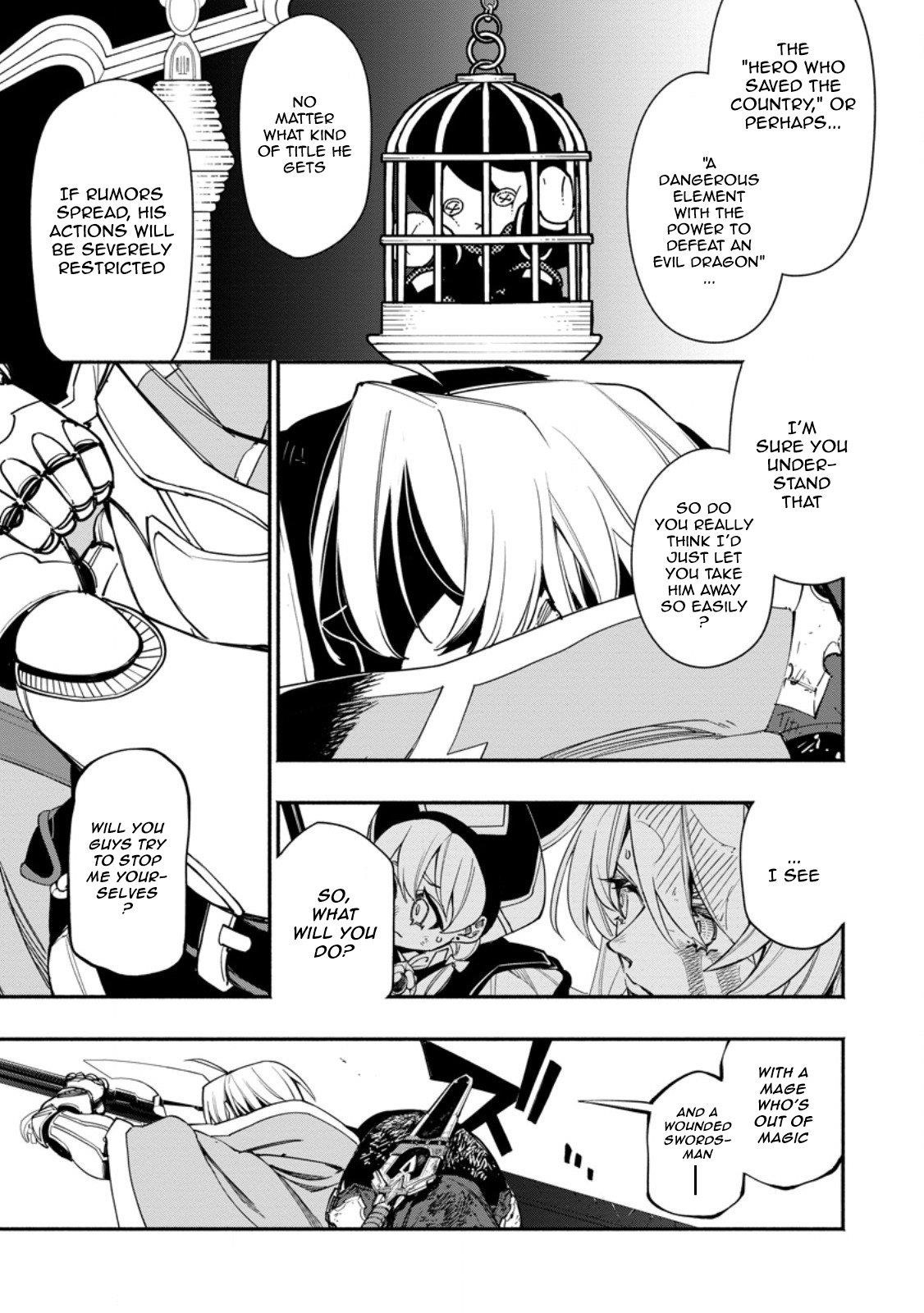 Point Gifter no Isekai Saikyou Slow Life: Black Guild kara Kaihou Sareta Otoko wa Bannou Saikyou Shoku to shite Musou Suru Chapter 19.2 — Page 9