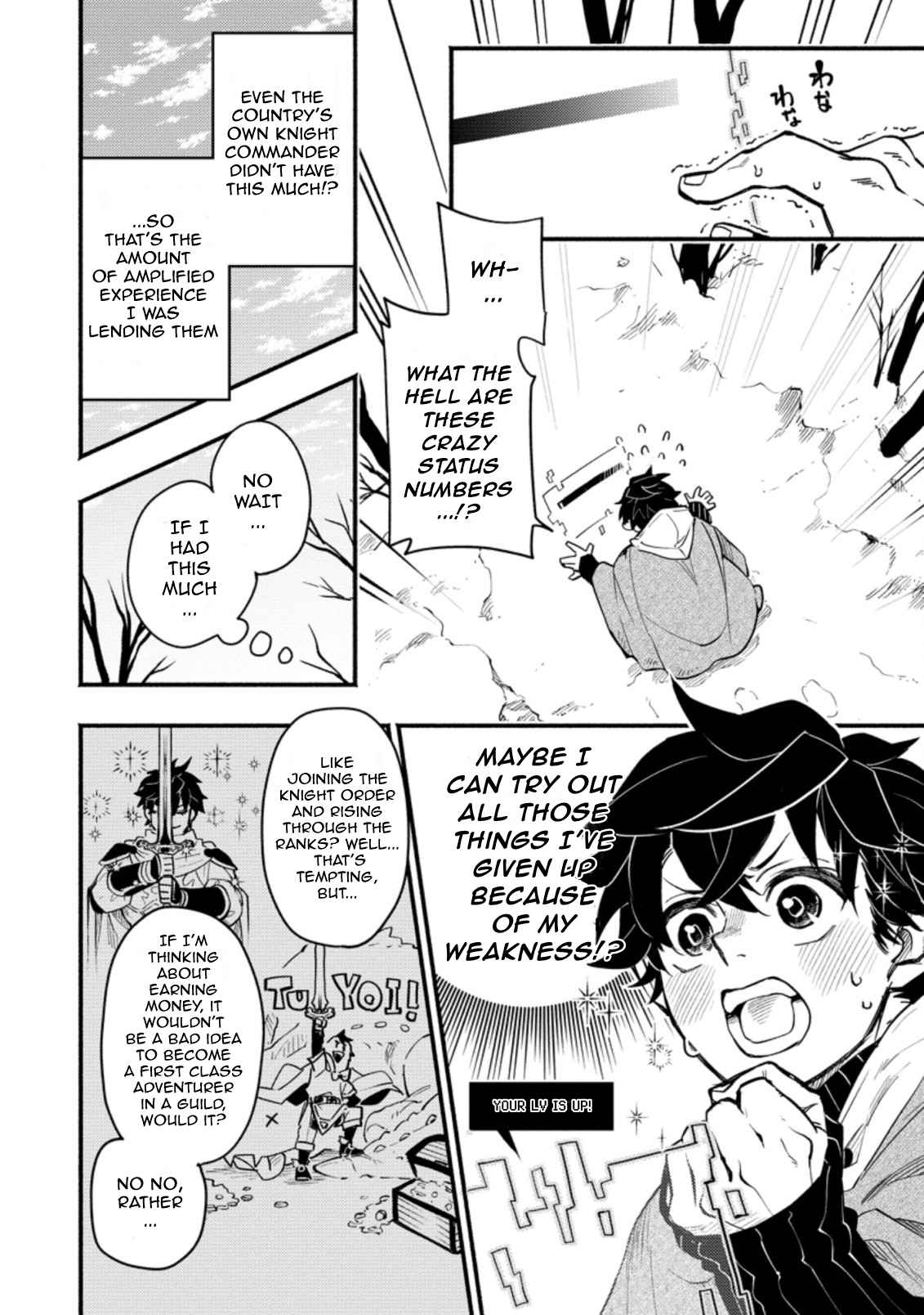 Point Gifter no Isekai Saikyou Slow Life: Black Guild kara Kaihou Sareta Otoko wa Bannou Saikyou Shoku to shite Musou Suru Chapter 2.1 — Page 4