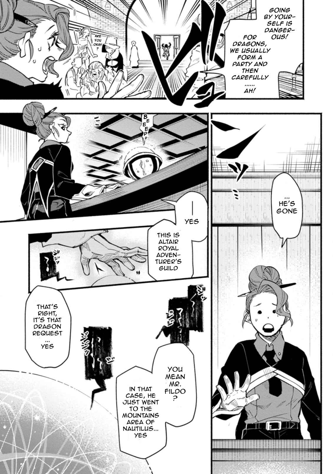 Point Gifter no Isekai Saikyou Slow Life: Black Guild kara Kaihou Sareta Otoko wa Bannou Saikyou Shoku to shite Musou Suru Chapter 2.2 — Page 3